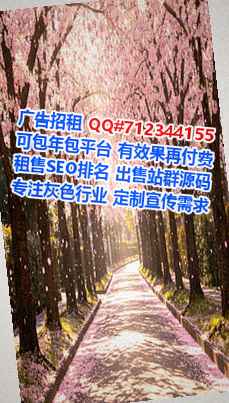 习水助孕计算机事务所